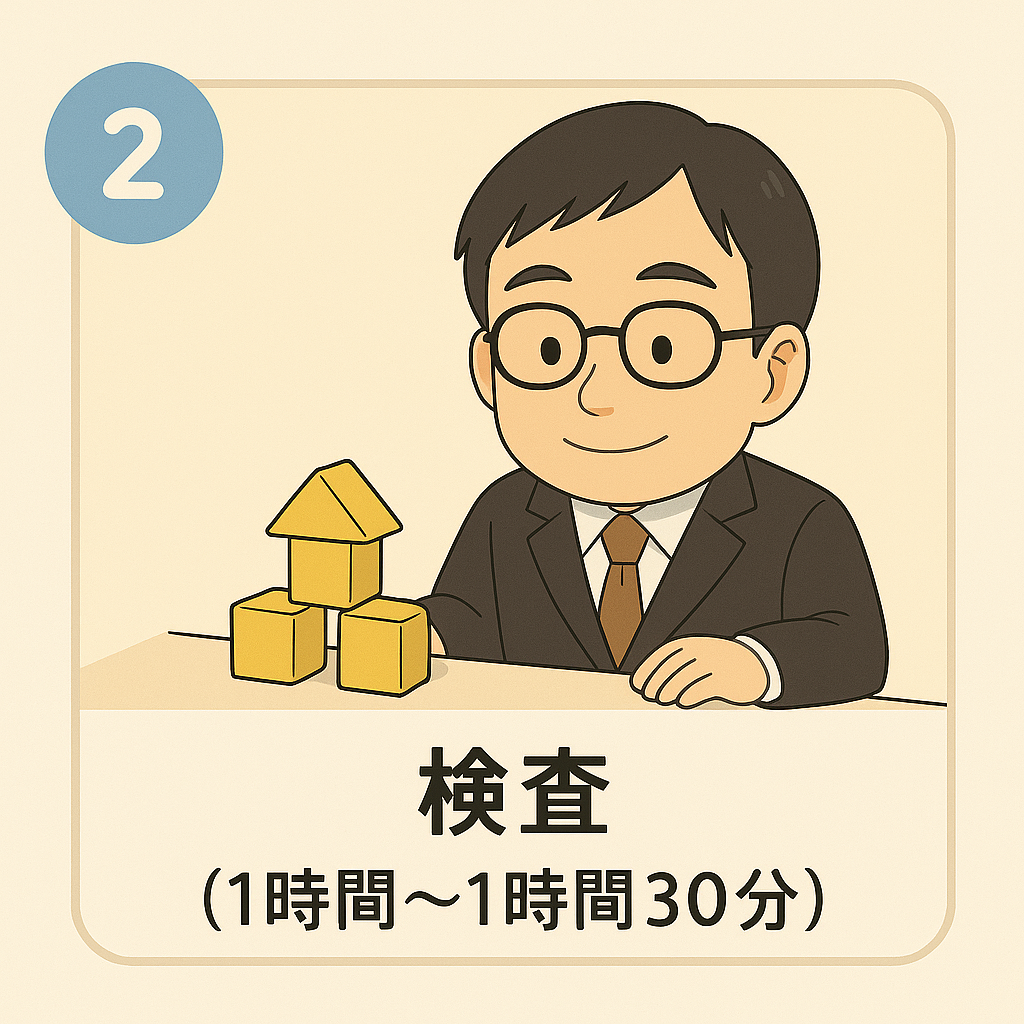 ChatGPT Image 2025年9月16日 12_33_07